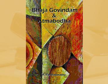 Bhaja Govindam & Atmabodha