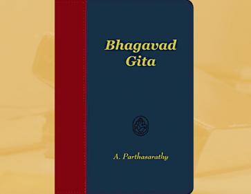 Bhagavad Gita